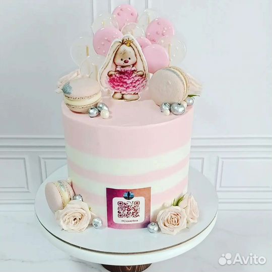 Торты на заказ