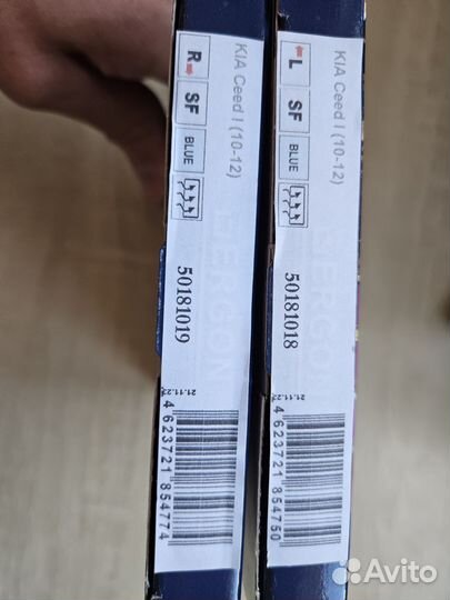 Зеркальный элемент