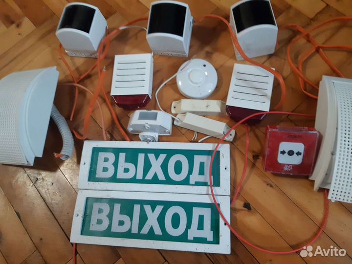 Система пожарный извещатель