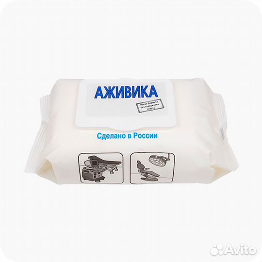 Дезинфицирующие салфетки Трилокс 120Шт Аживика