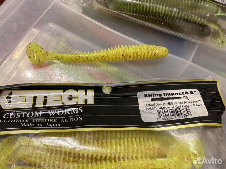 Рыболовные приманки Keitech