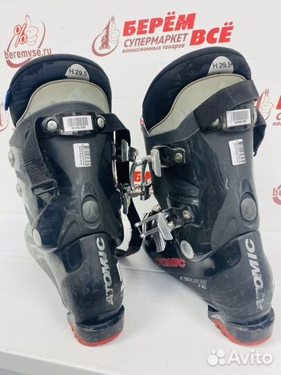 Грнолыжные ботинки Atomic B-Tech Series (мц)