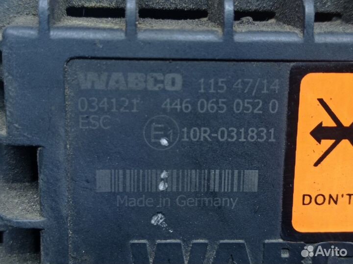 Датчик курсовой устойчивости VSC Daf XF106