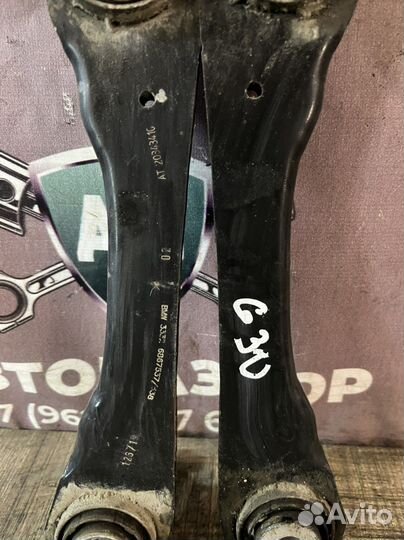 Bmw 520d xdrive G30 рычаги задней подвески