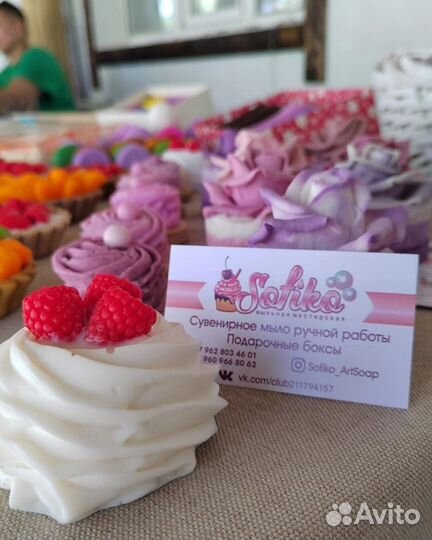 Мастер класс по мыловарению. Мыло ручной работы