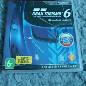 Gran turismo 6 ps3