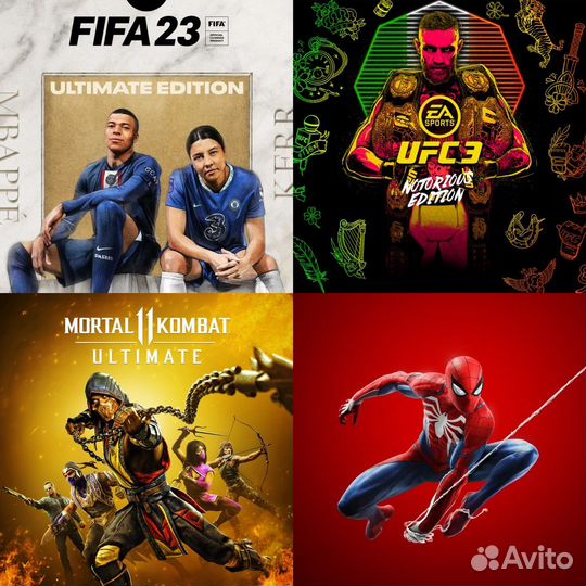 Прокат Sony PlayStation 5