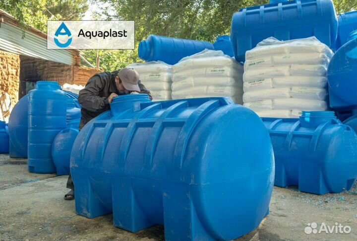 Бак для воды пластиковый 1000 литров