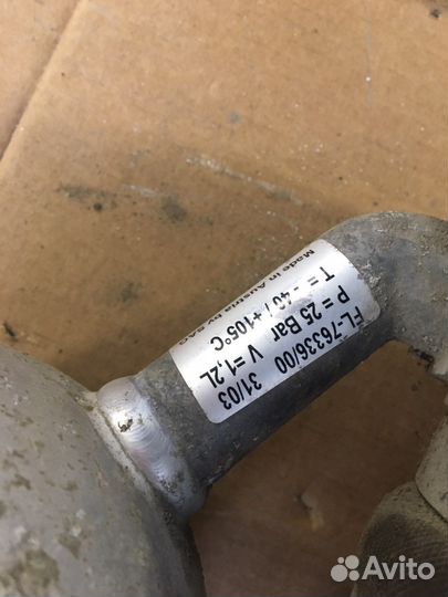 Пневмостойка задняя Volkswagen Phaeton (1844)