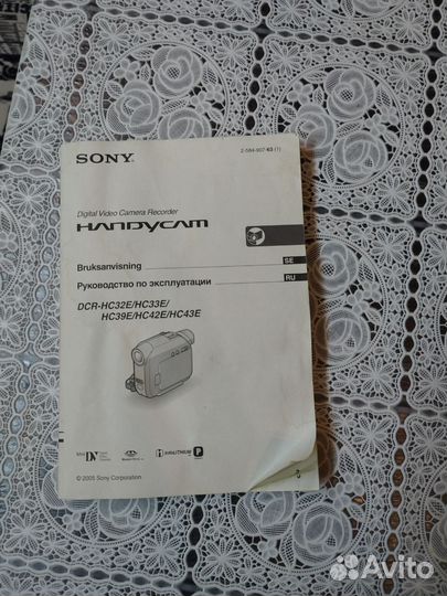 Видеокамера sony кассетная