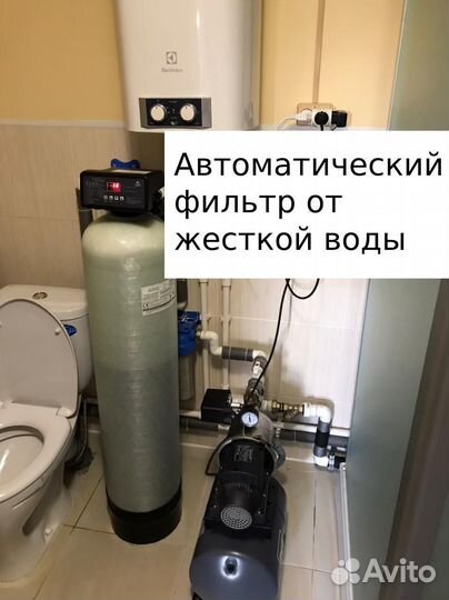 Автоматическая система для фильтрации воды