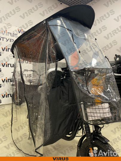 Тент-дождевик с боковыми дверями