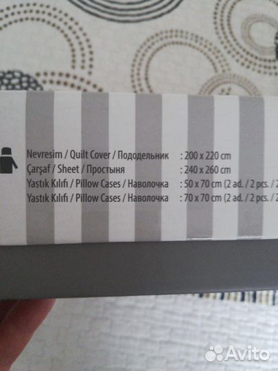 Белье постельное