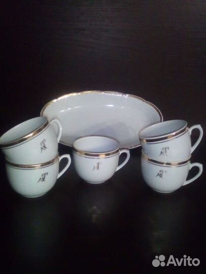 Чашка кофейная Вербилки. Блюдо Чехословакия