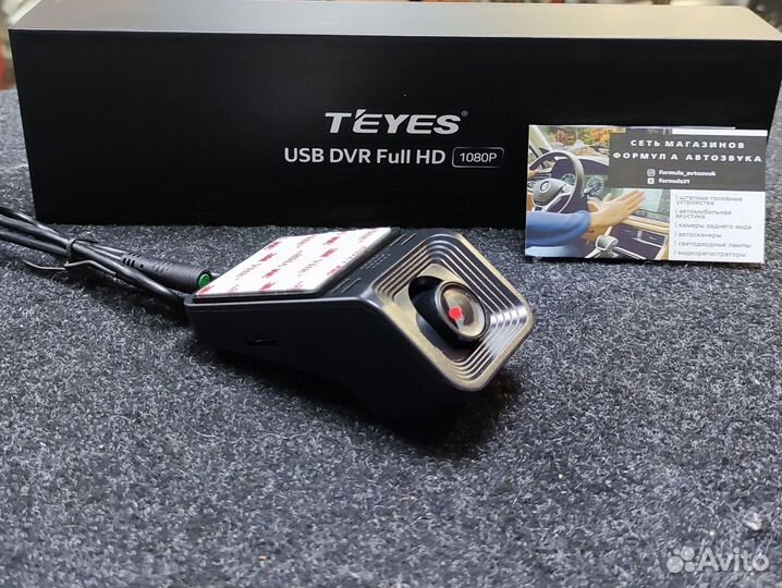 Видеорегистратор Teyes X5