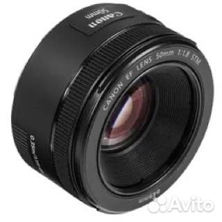 Объектив для canon 50mm ef