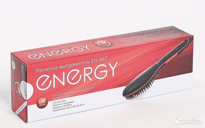 Расческа-выпрямитель Energy EN-867