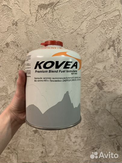 Газовый баллон Kovea