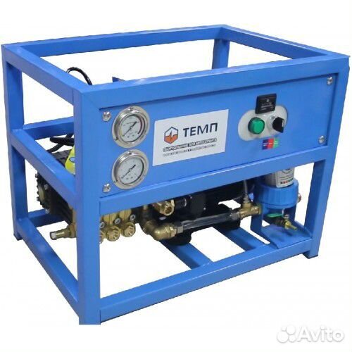 Мойка высокого давления мойка 200 бар