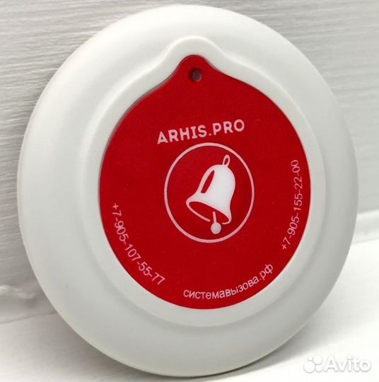 Кнопка вызова официанта тонкая 6 мм Слим 