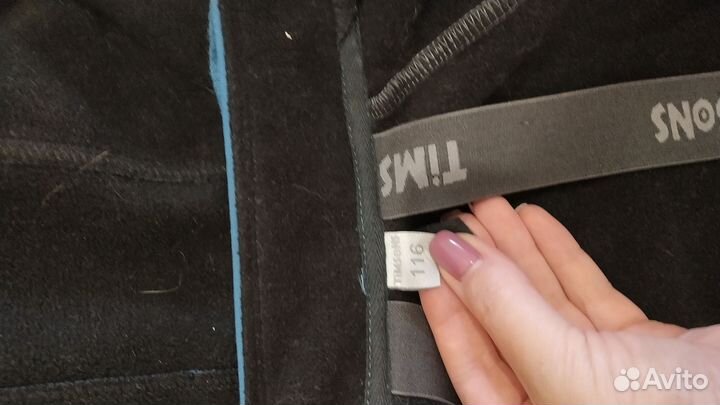 Комбинезон softshell 116