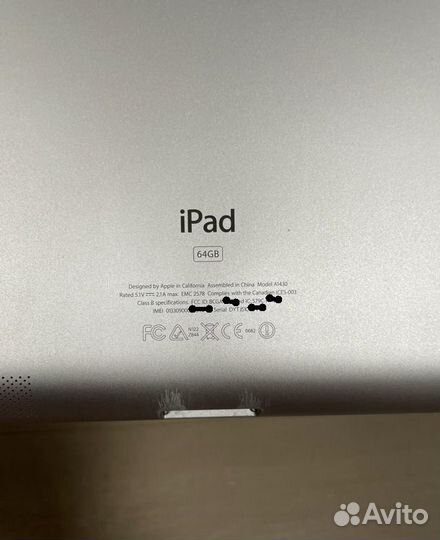 iPad a1430 64gb+cellular (трещина на экране)