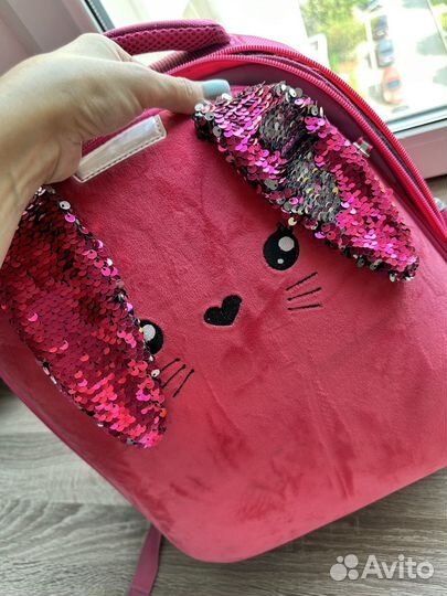 Школьный рюкзак