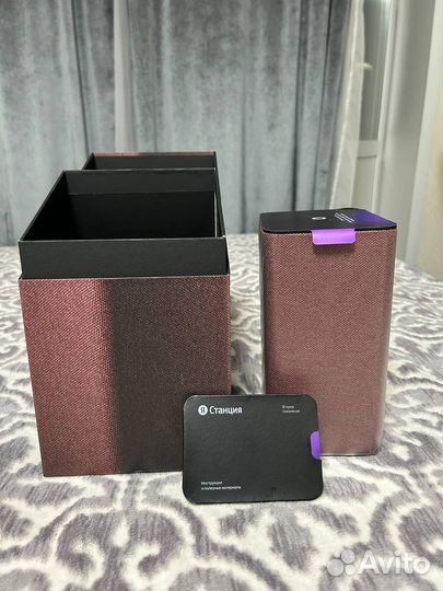 Яндекс станция 2