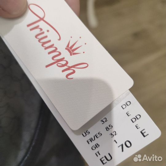 Бюстгальтер Triumph 70F