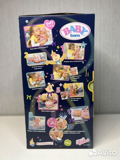 Baby Born Magic Girl кукла Бэби Борн 43см