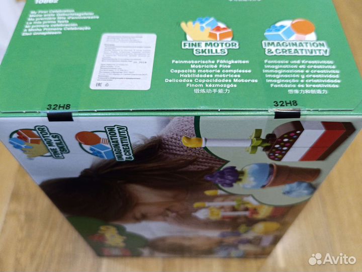 Lego duplo новый день рождения торт