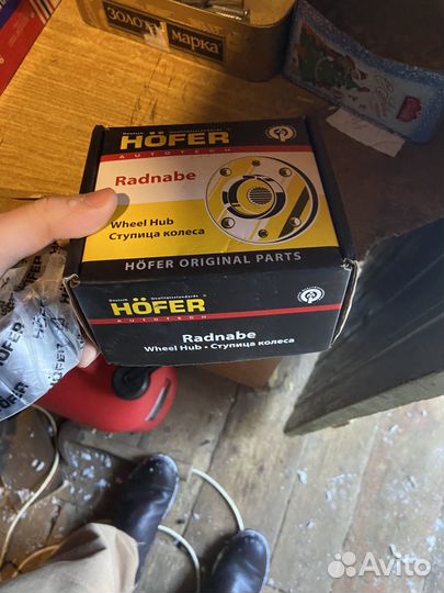 Ступица передняя 21108-2115+ подшипник