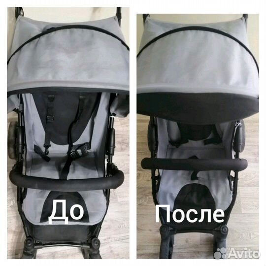 Ручная чистка колясок, шуб, дубленок изделий из ко