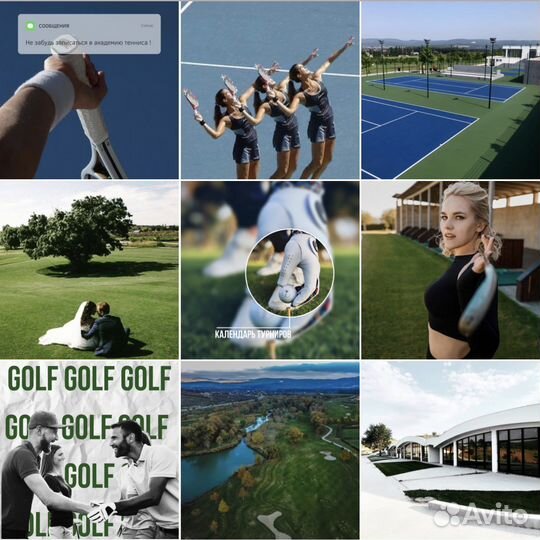 Смм специалист