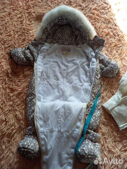Комбинезон зимний-демисезонный 68 см
