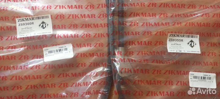 Трос стояночного тормоза Kia Sportage SL 2WD 10-14