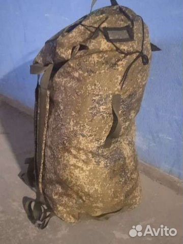 Сумка баул армейский