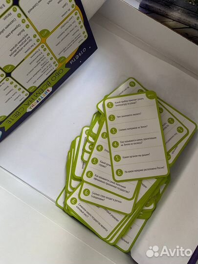 Настольные игры для детей и взрослых