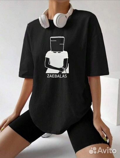 Футболка женская оверсайз