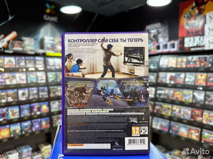 Игры для Xbox 360: Kinect Star Wars