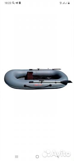 Лодка надувная резиновая однаместная TUZ 240