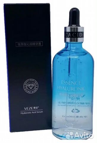 Новая сыворотка для лица veze