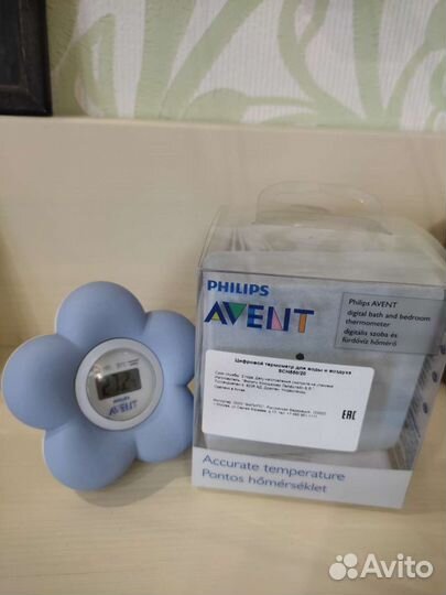 Термометр philips avent