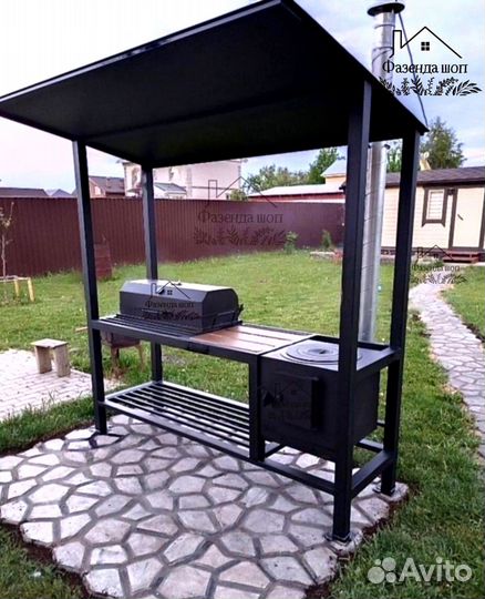 Мангал в наличии