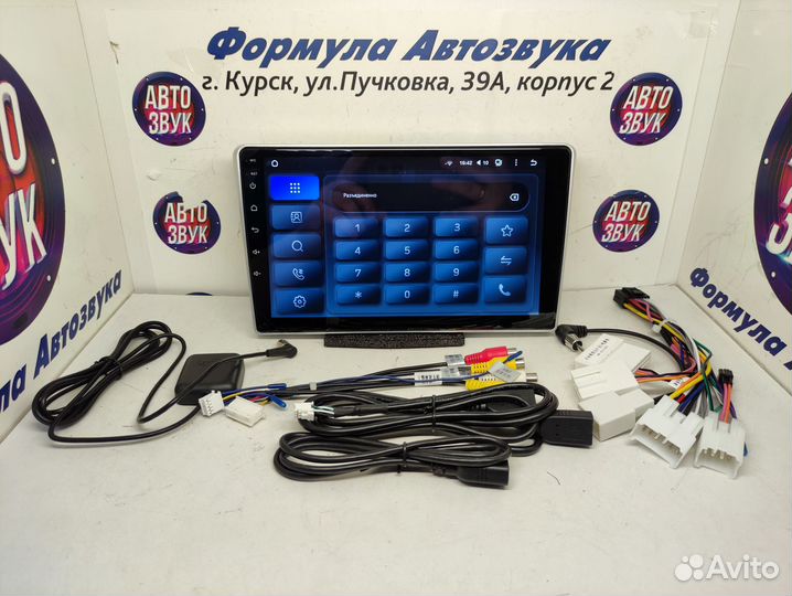 Avensis T250 магнитола android Teyes X1 Wi-Fi 2/32