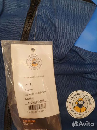 Рыбацкий костюм(рокон букса)