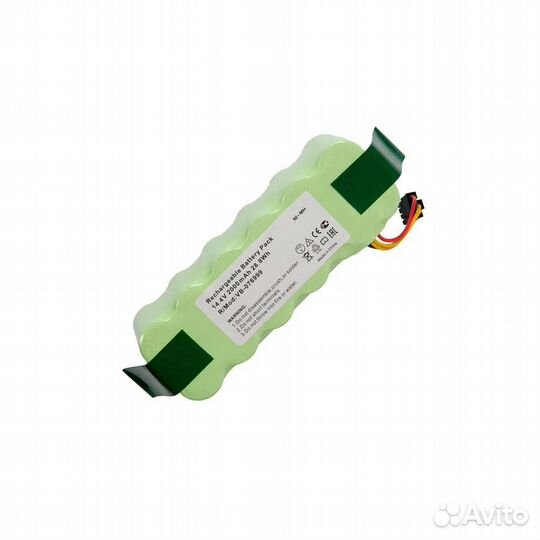 Запчасти для пылесосов, новые