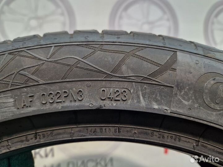 Continental PremiumContact 7 225/45 R18