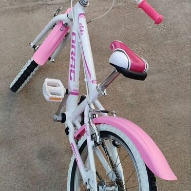 Детский drag 18 дюймов