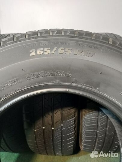 Michelin Latitude Tour 265/65 R17 112S